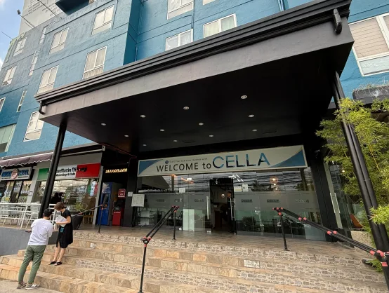 필리핀 세부 CELLA 어학원